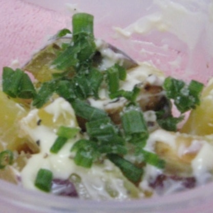 薩摩芋のサラダに浅葱を入れるのは、初めてでした。これもあり！ですね。